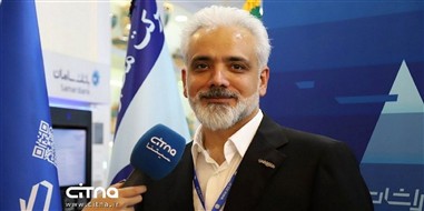 تجربه بازی های روز دنیا بدون کنسول با اینترنت مخابرات