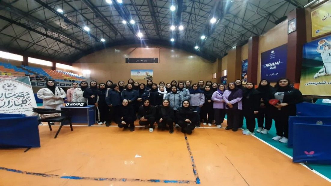 آغاز برگزاری مسابقات المپیاد ورزشی بانوان شرکت مخابرات ایران در مشهد مقدس